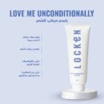 Love Me Unconditionally Conditioner - Image 3