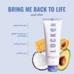 Bring Me Back To Life Hair Mask 250ML - Image 4