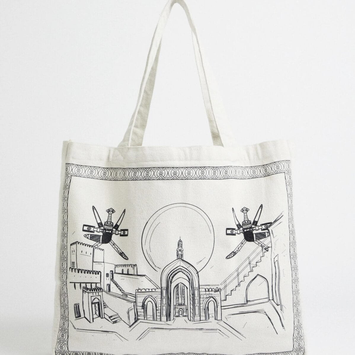 Oman Tote Bag - Image 2