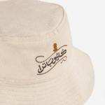 Cleopatra Bucket Hat - Image 3