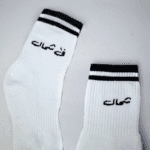 Shemal X Shemal Socks - Image 5