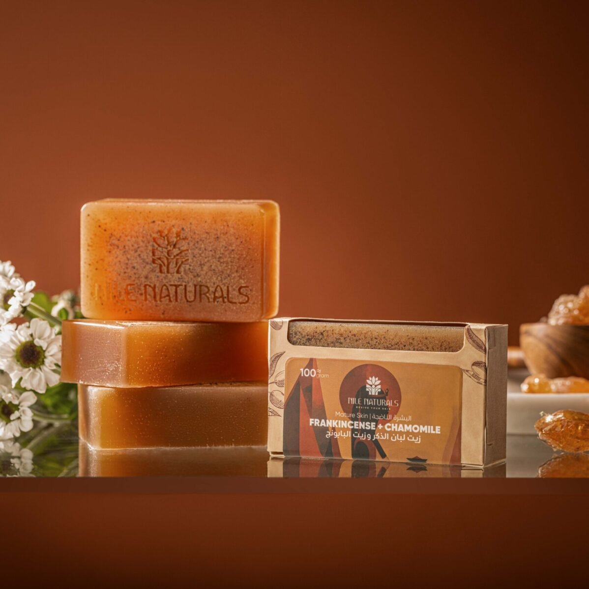 Frankincense Oil & Chamomile Oil Soap - Image 2