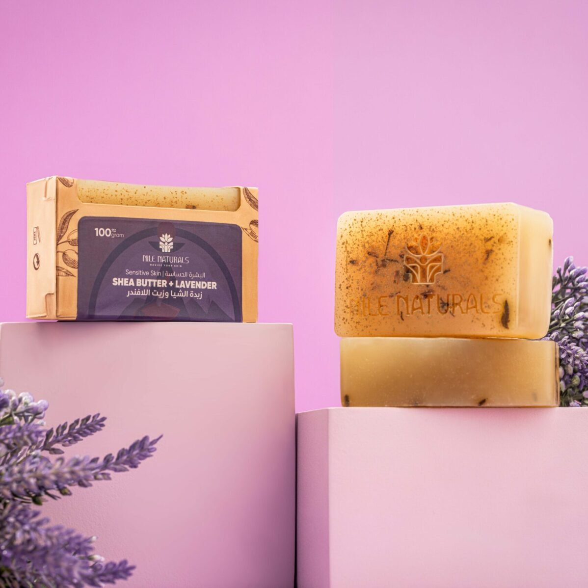 Shea Butter & Lavender Oil Soap - Image 2
