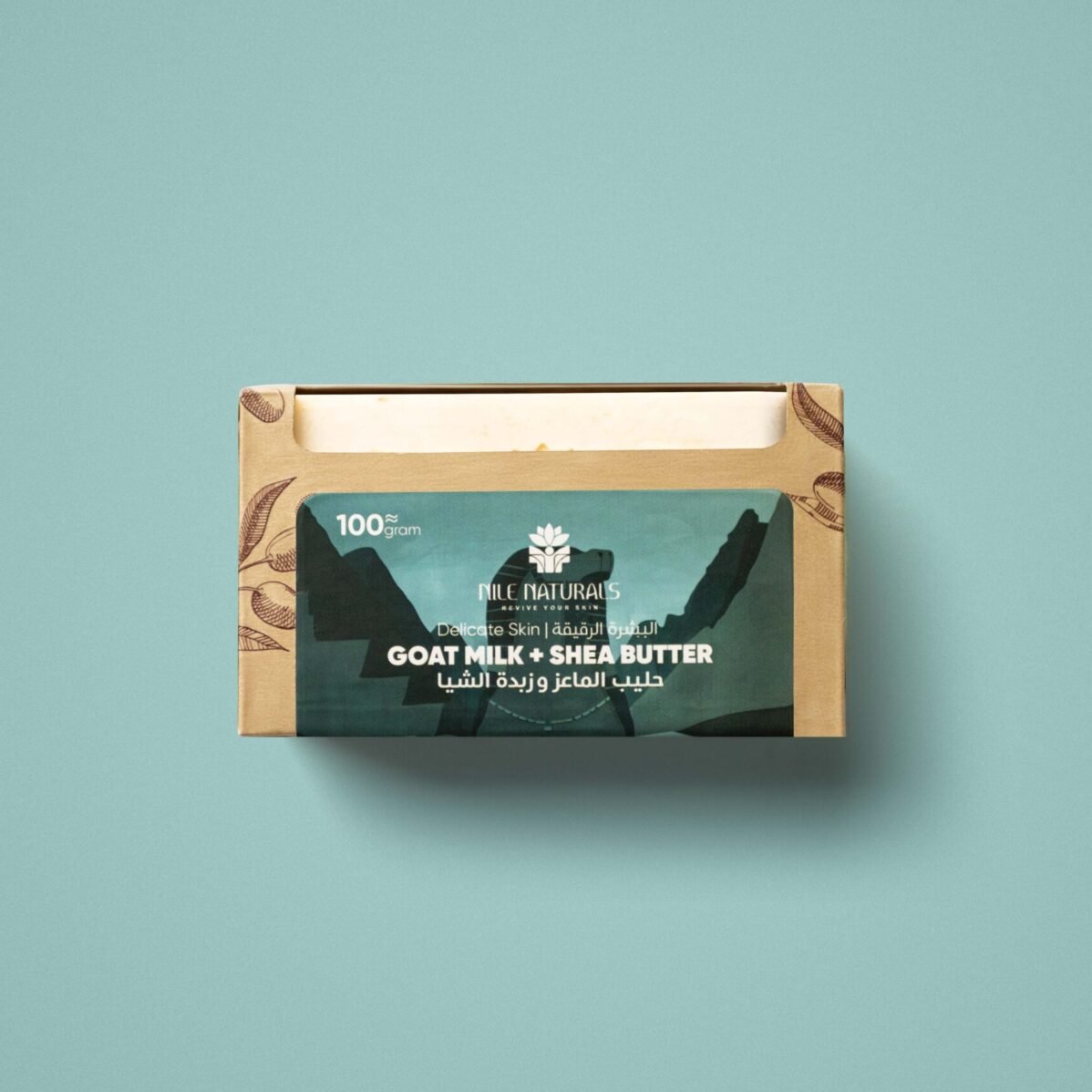 Goat Milk & Shea Butter Soap - Image 3