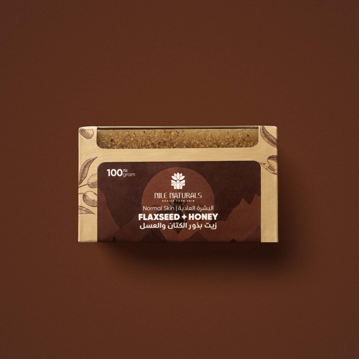 Flaxseed Oil & Honey Soap - Image 3