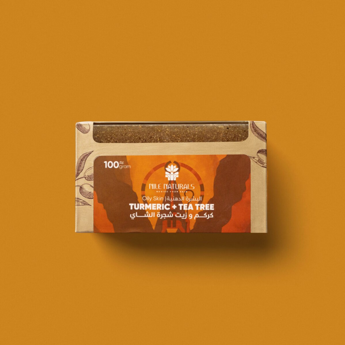 Turmeric & Tea Tree Oil Soap - Image 3