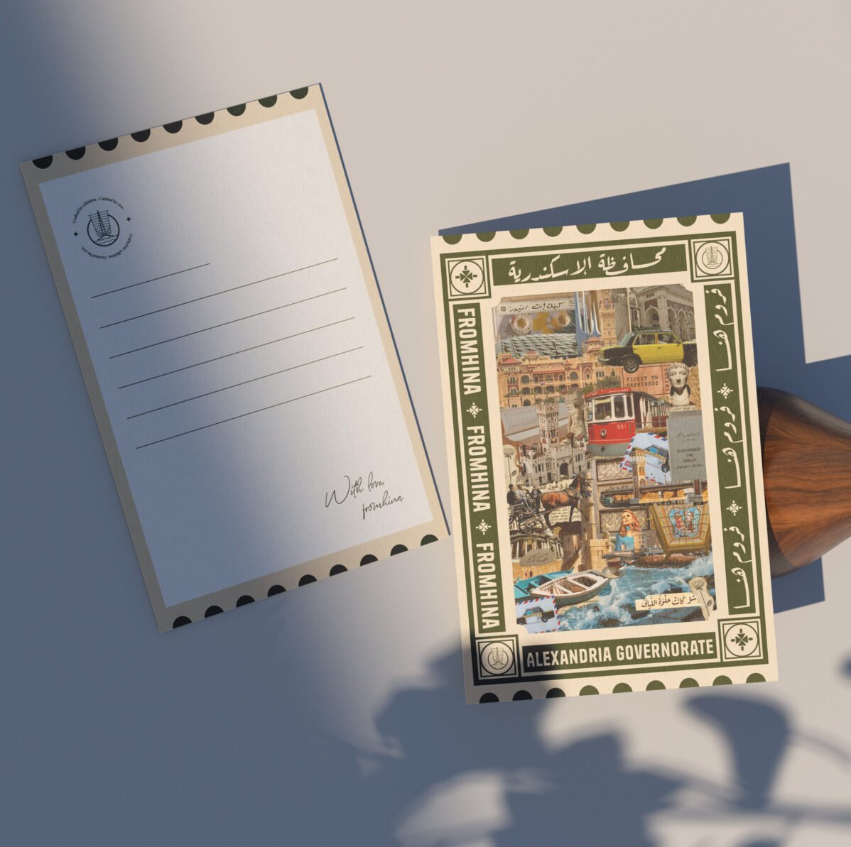 City Stamp Postcard - Image 2