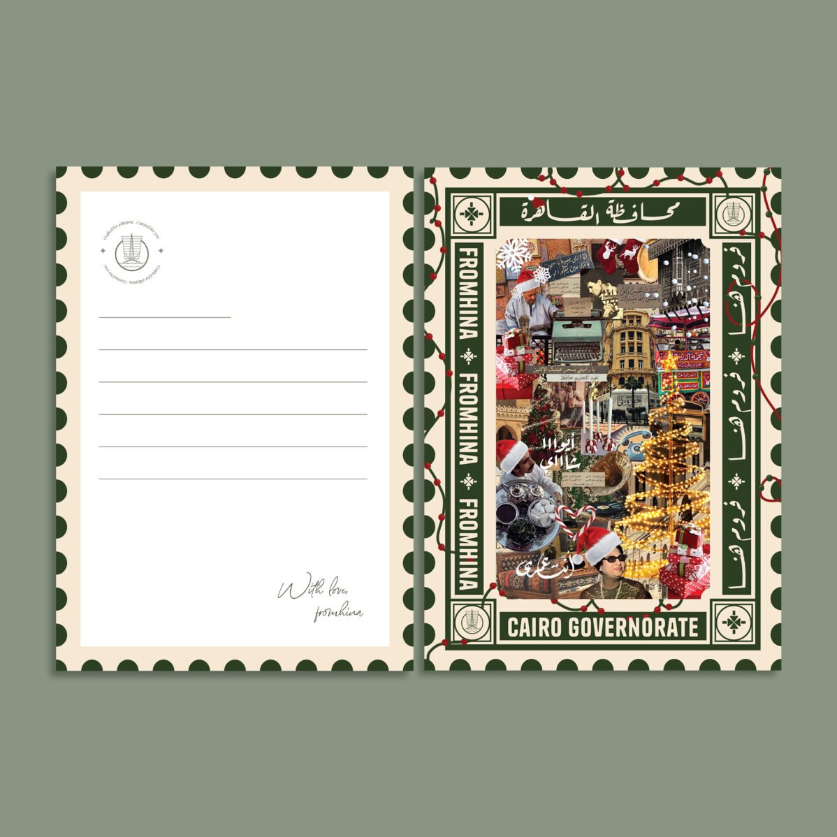 City Stamp Postcard - Image 9