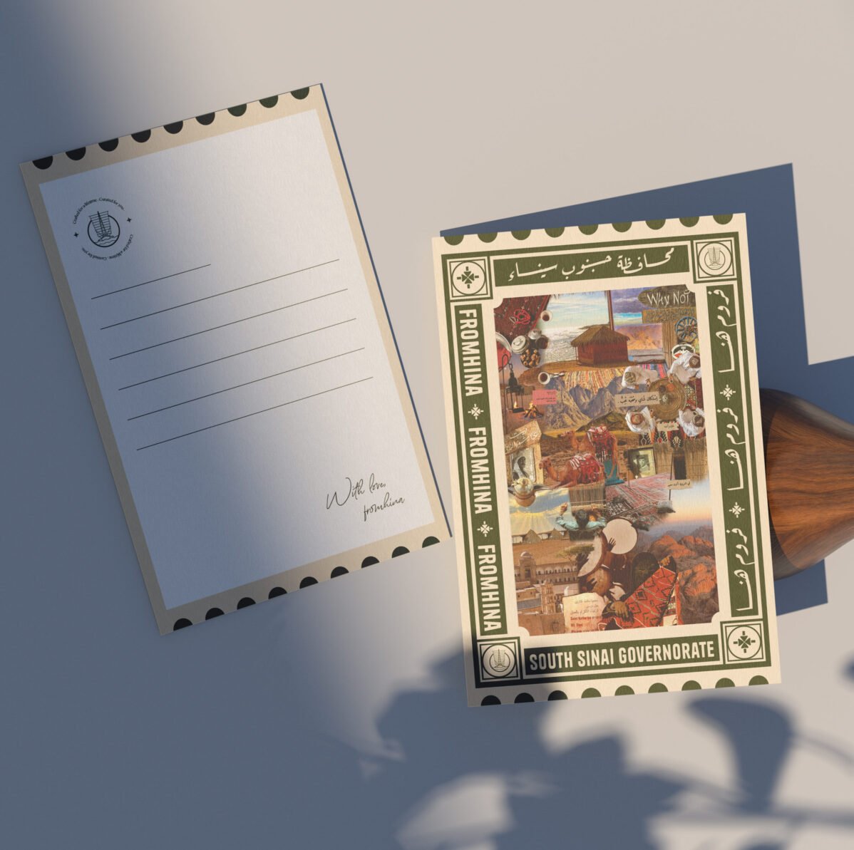 City Stamp Postcard - Image 3